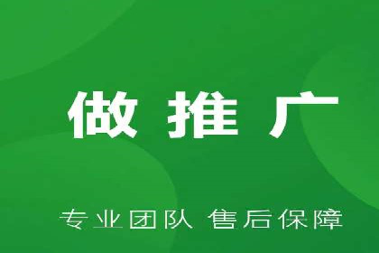 打造爆款信息流广告的秘诀——一位优化师的亲历