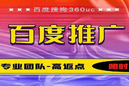信息流广告的秘密武器：投放策略的实战应用